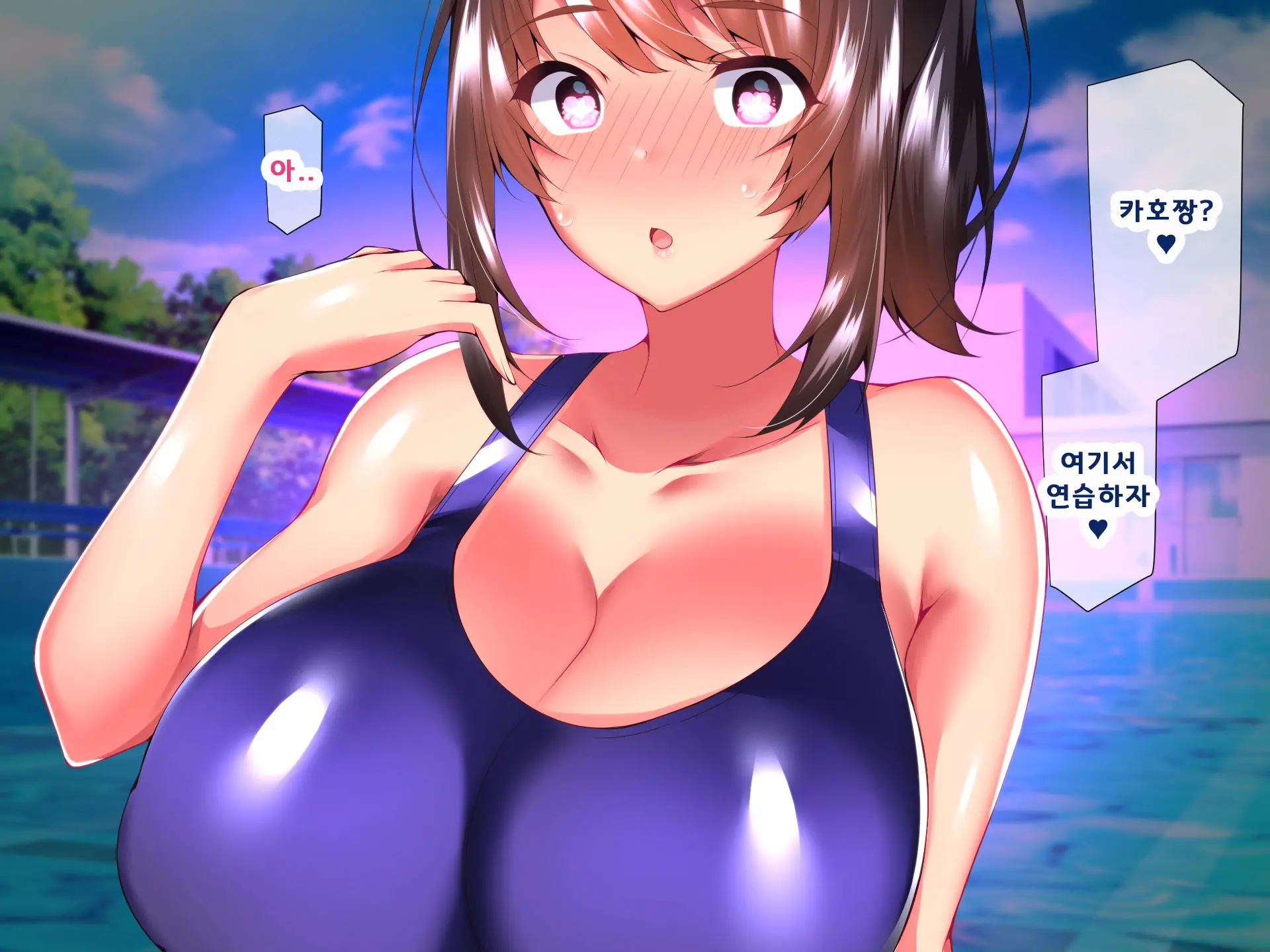 Sadagorou Saimin